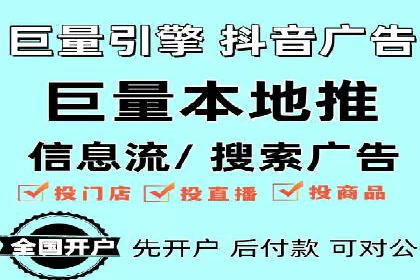 案例分析：SEM优化助力企业增长